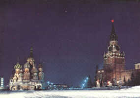 Red Square and St. Basil's