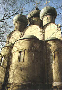 Smolensk Cathedral