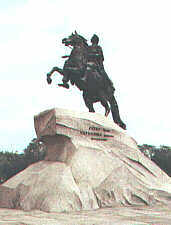 Peter the Great Statue